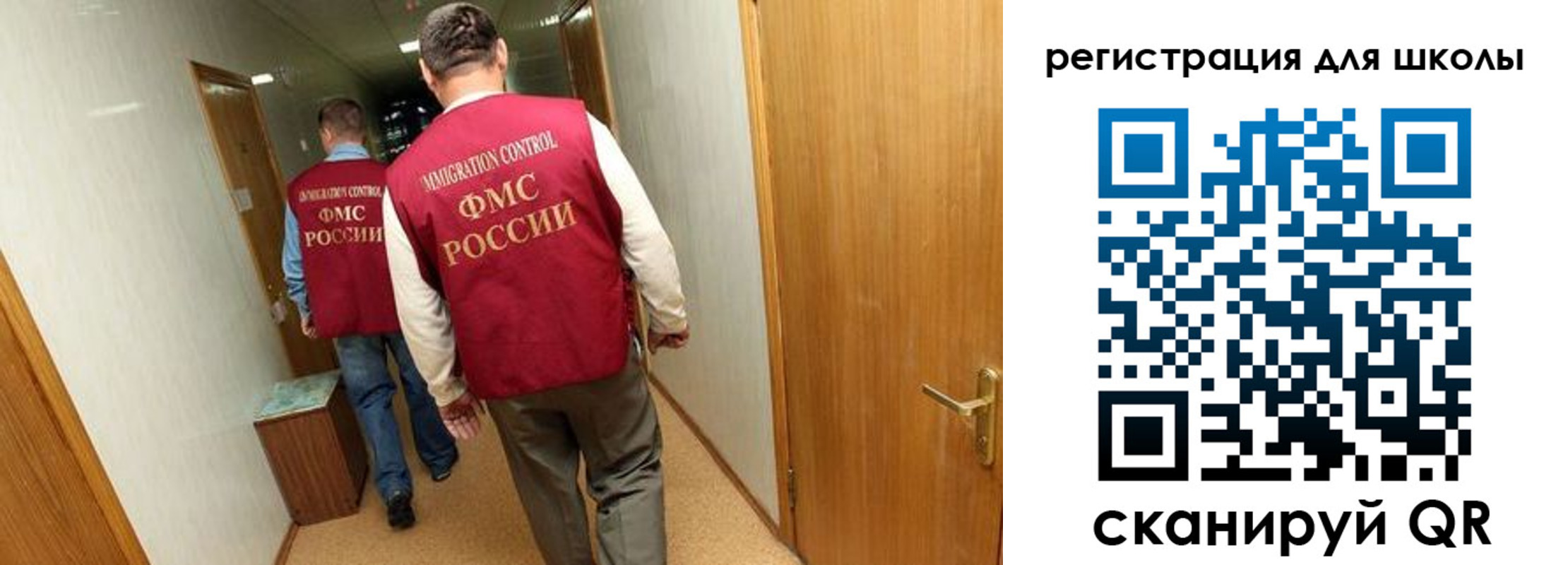 прописка поиск в Кольчугино